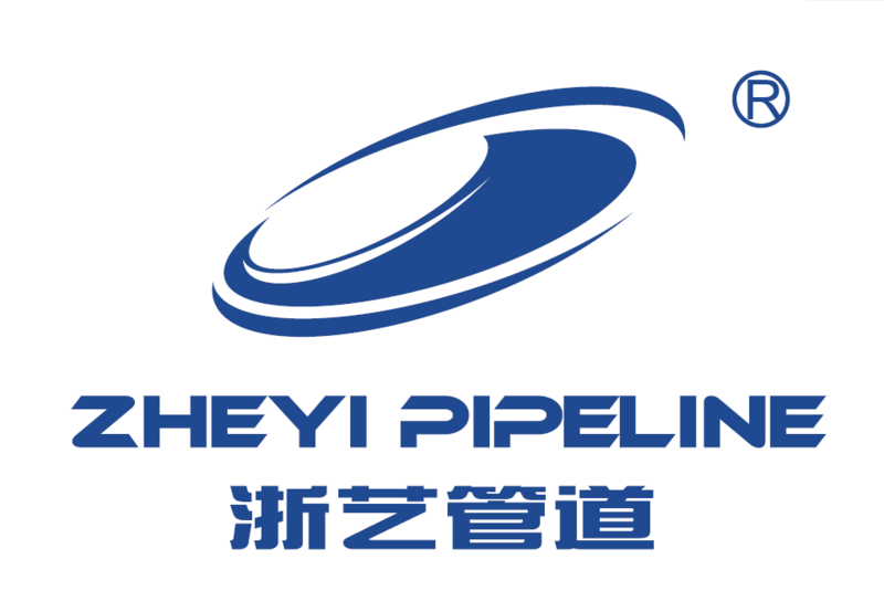 【展商推介】浙艺管业确认出席CLNB 2026新能源产业博览会