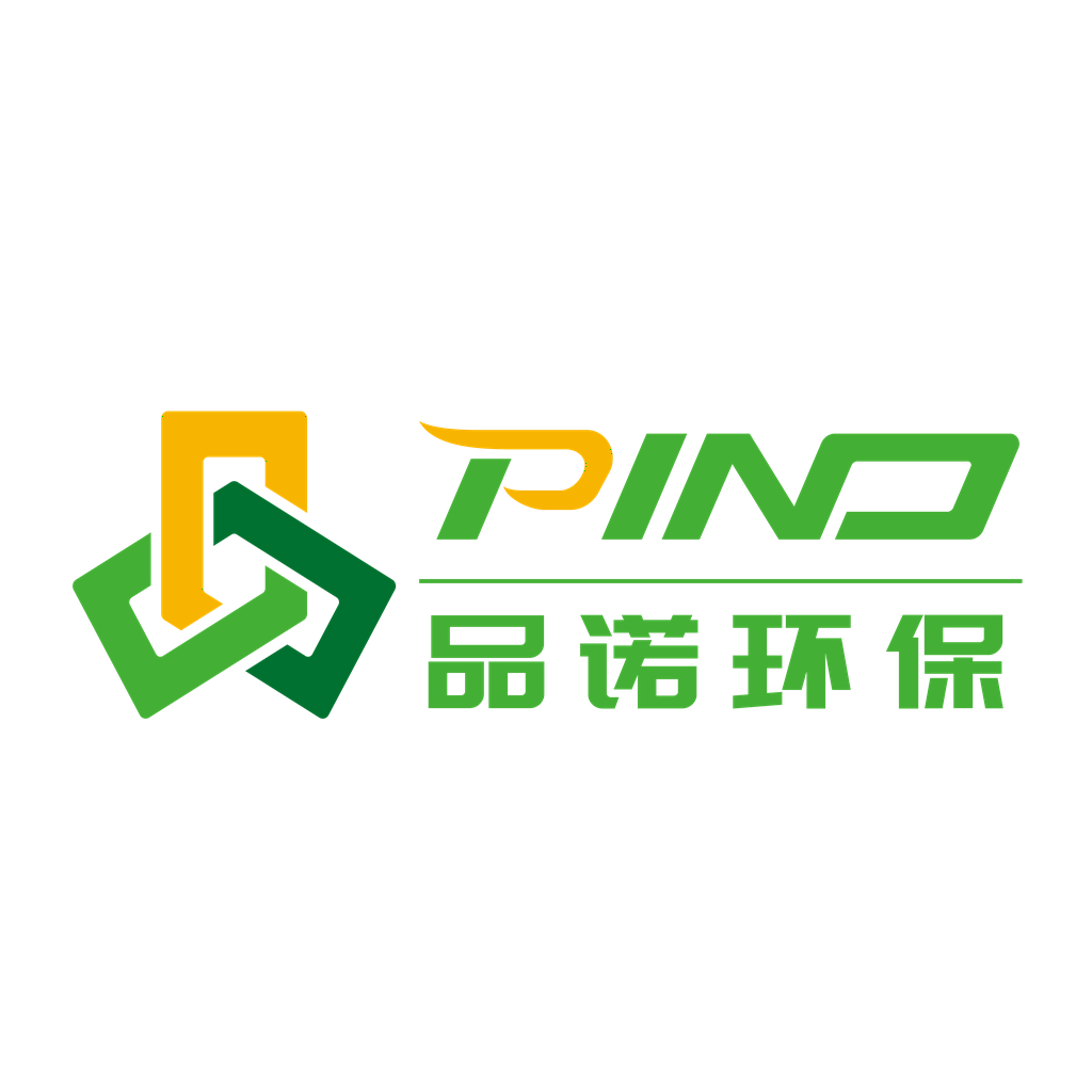 辽宁品诺环保科技有限公司与您相约SMM(第三届)全球再生金属产业高峰论坛