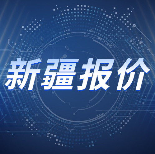 5月17日骆驼新疆 废电瓶采购报价