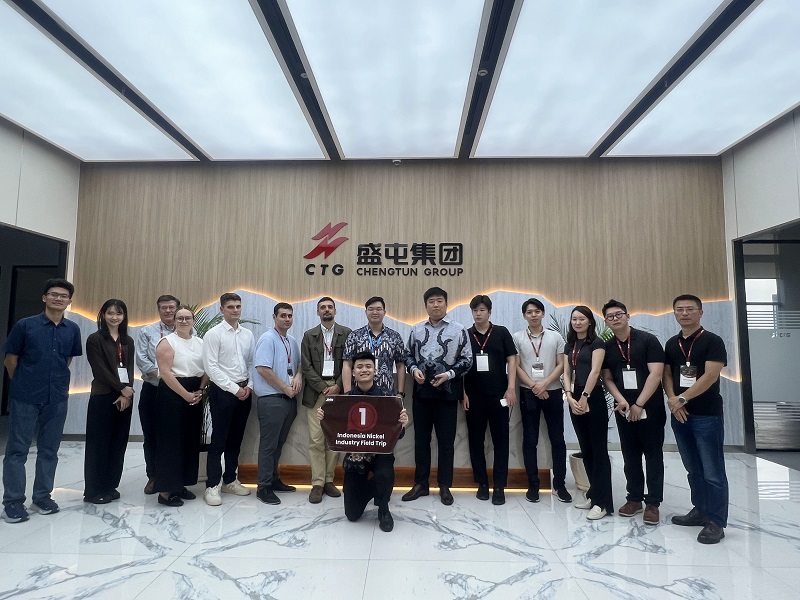 2025 SMM印尼镍考察第三站——盛屯集团