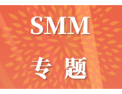 新春假期金属市场风险提示【SMM专题】
