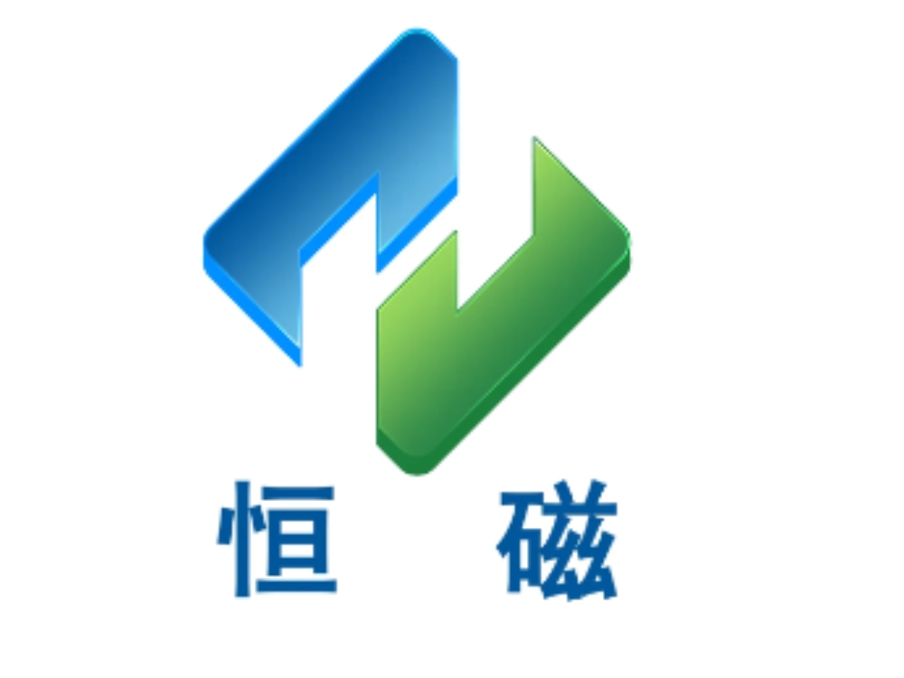 【展商推介】山东恒磁重磅亮相CLNB 2026新能源产业博览会