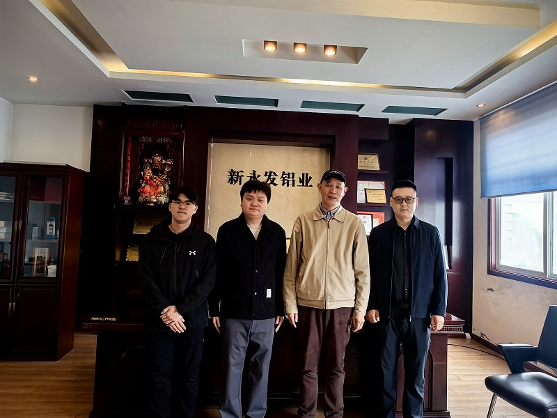 SMM走访四川新永发铝业有限公司 就铸造铝合金市场发展展开深入交流探讨