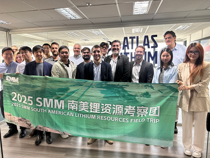 2025 SMM南美锂资源考察之旅——第十一站Atlas Lithium