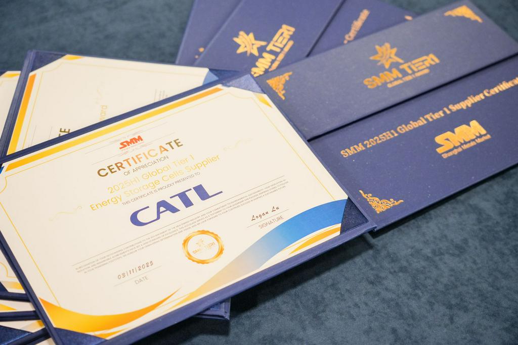 SMM Tier1供应商评选体系：赋能新能源产业高质量发展的权威标杆