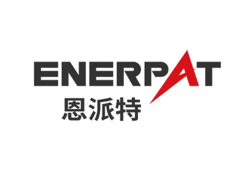 【展商推介】匠心环护，固废领航！恩派特·中国重磅亮相CLNB 2026！