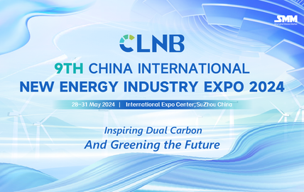 CLNB 2024 9TH CHINA NEW ENERGY EXPO