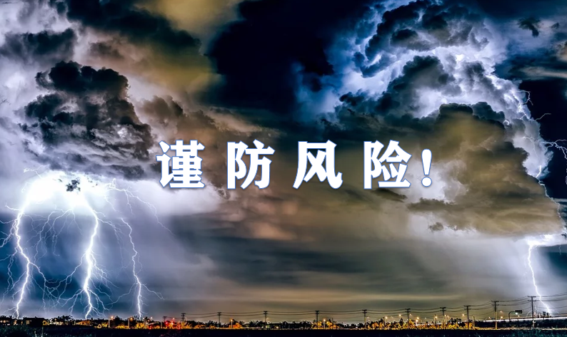 【SMM分析】铁矿震荡于九个月低位 预计供需继续宽松价格继续承压