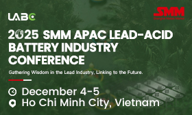 2025 SMM APAC Lead-Acid Battery Industry Conference