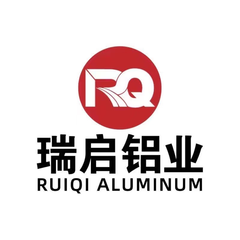 5月23日龙岩瑞启 废铝采购报价