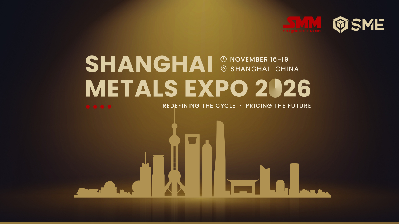 Shanghai Metals Expo 2026