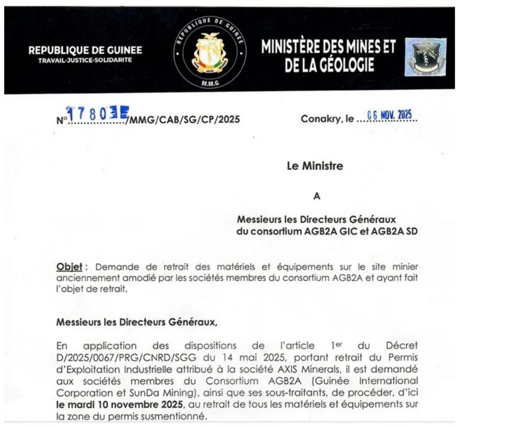 【SMM铝快讯】据海外消息，2025 年 11 月 6 日，矿业部秘书长 Aboubacar Korouma 签署的一封信命令 AGB2A-GIC 和 SD Mining 公司在11月10日前从Axis Minerals原有开采许可证区域内撤出所有采矿设备，该矿区复产再度陷入僵局，SMM将持续关注该事件的进展及其影响。据SMM调研及测算，2026年，随着几内亚新项目投产、以及现有项目的扩产，AXIS矿区设备的撤退难以扭转供应过剩的局面，几内亚地区铝土矿全年供应净增量可达2500万吨，预计中国进口铝土矿供应量进一步增加，对进口几内亚铝土矿价格影响相对有限。