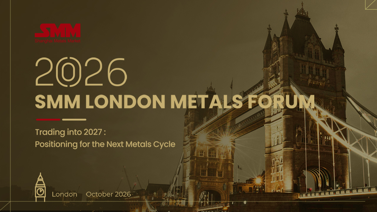2026 SMM London Metals Forum