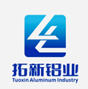 3月5日拓新铝业 废铝采购报价