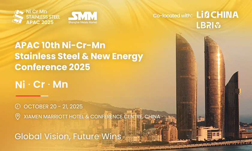 APAC (10th) Ni-Cr-Mn Stainless Steel & New Energy Conference 2025
