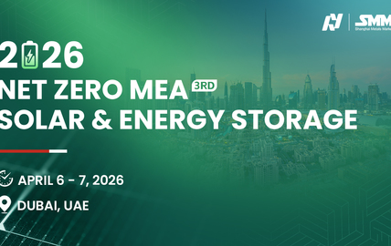NET ZERO MEA Solar & Energy Storage Summit