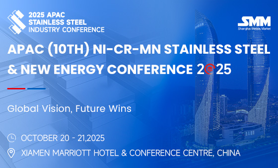 APAC (10th) Stainless Steel Industry Conference 2025