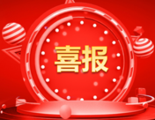 2022年“锌星杯”中国锌资源循环利用绿色先锋企业评选名单重磅出炉！【铅锌峰会】