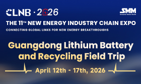 CLNB 2026 Lithium Battery and Recycling Field Trip
