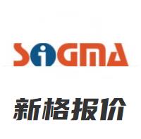 1月23日新格集团 废铝采购报价