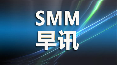 美PPI提振降息预期  伦锌或将继续上行【SMM早评】