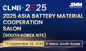 2025 ASIA BATTERY MATERIAL COOPERATION SALON