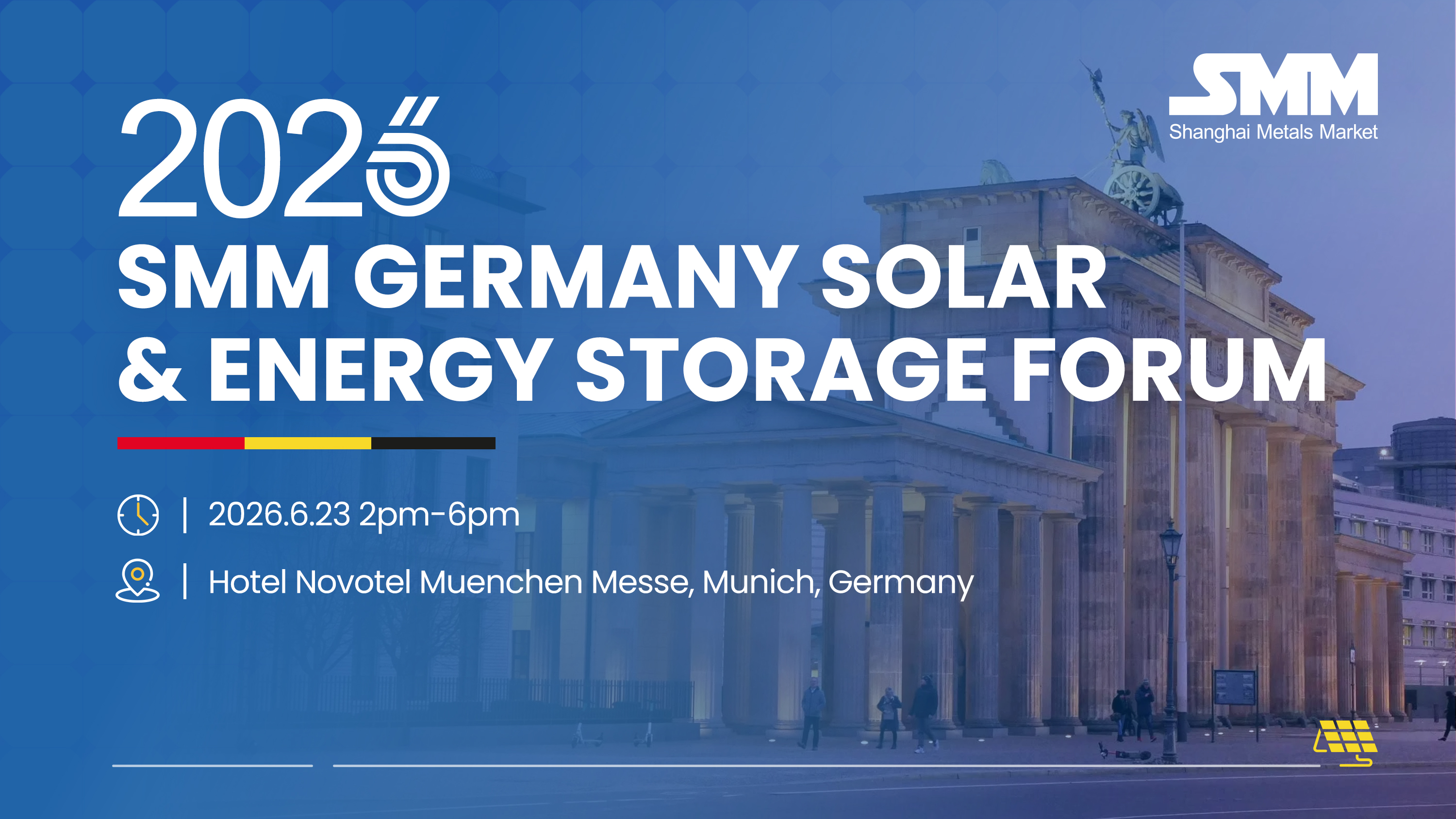 2026 SMM Germany Solar & Energy Storage Forum