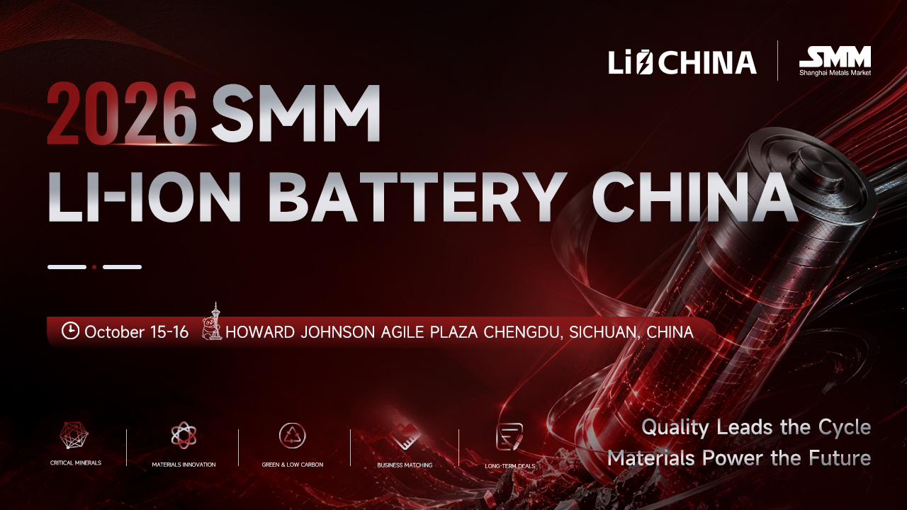 Li-ION BATTERY China 2026