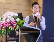 China Nonferrous Metals Industry Annual Meeting 2019: Oversupply to weigh on zinc prices
