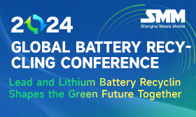 2024 GLOBAL BATTERY RECYCLING CONFERENCE