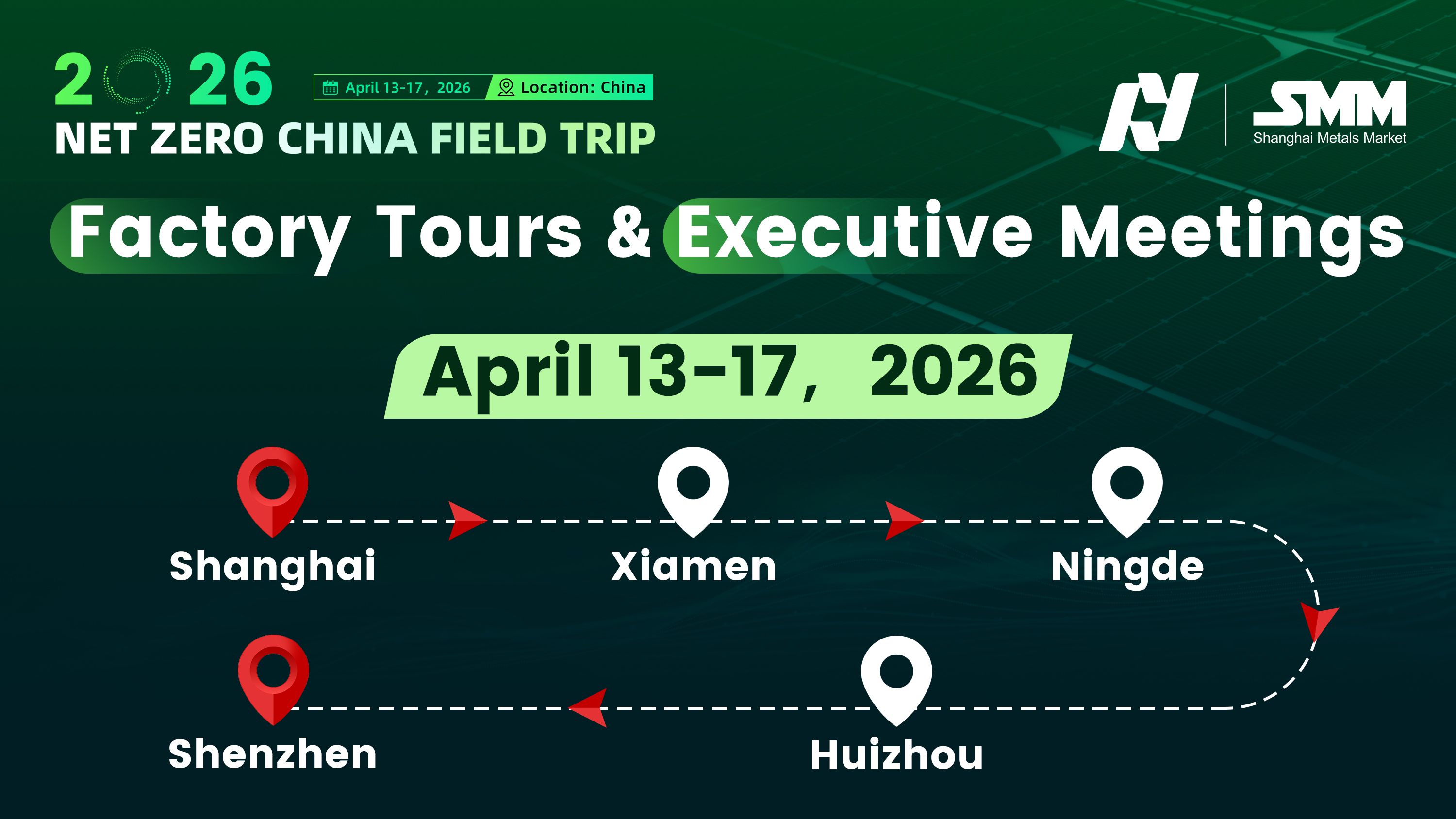 2026 NET ZERO CHINA FIELD TRIP