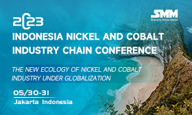 2023 INDONESIA NICKEL AND COBALT INDUSTRY CHAIN CONFERENCE