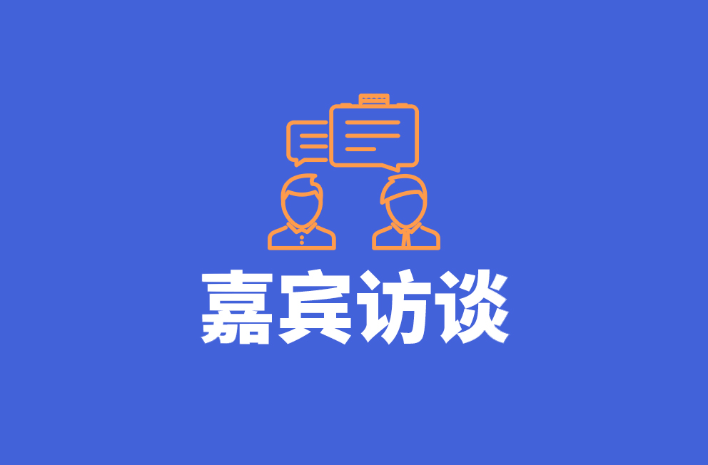 大咖谈：锡矿开采成本逐年上升 国内外锡矿仍偏紧【SMM锡峰会】