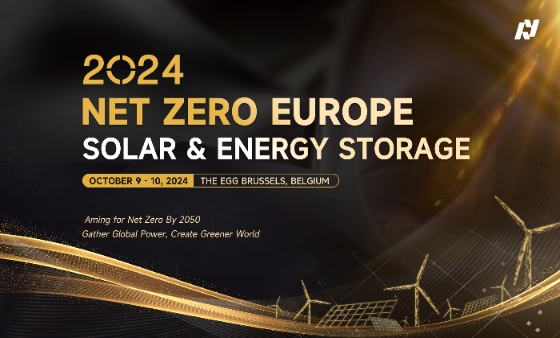 2024 欧洲零碳之路—光伏&储能峰会