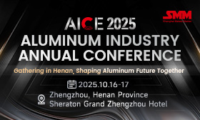 AICE 2025 SMM (14th) Aluminum Industry Annual Conference