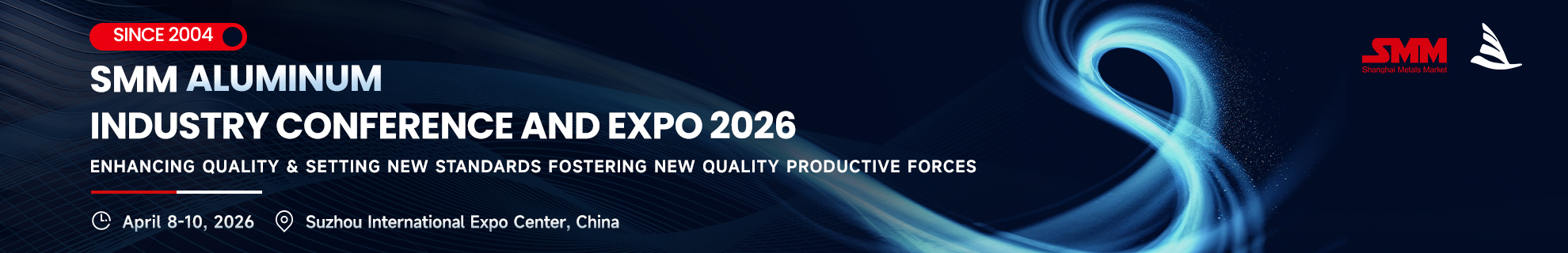 AICE 2026 SMM (21st）Aluminum Industry Conference & Expo