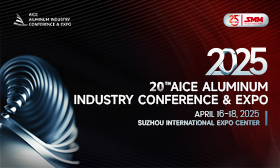 AICE 2025 SMM (20th) Aluminum Industry Conference and Aluminum Industry Expo