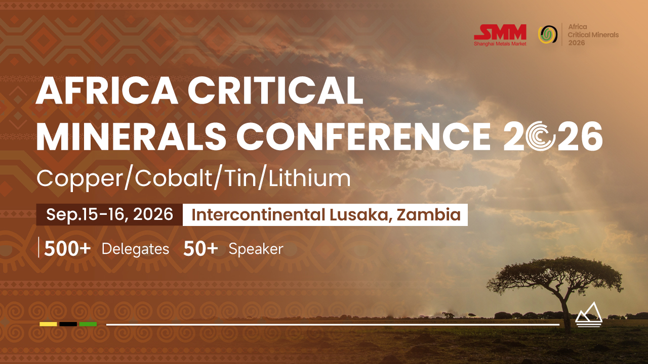 Africa Critical Minerals Conference 2026