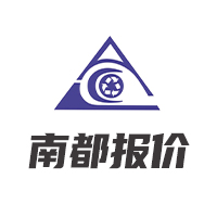 5月23日南都再生铝业 废铝采购报价