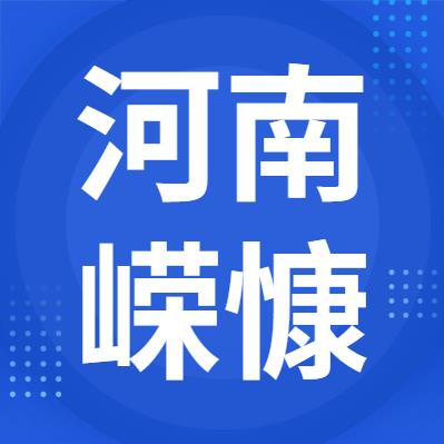 11月22日河南嵘慷 废锂电采购报价