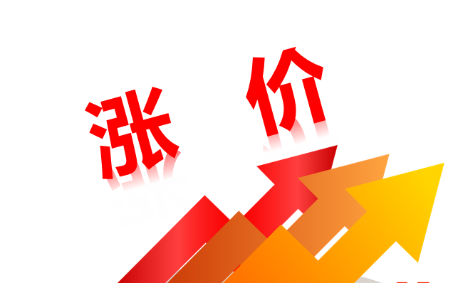 光伏产业链中的一个“奇葩” 2023年价格最高暴涨453% 产能蜂拥而上需警惕！【SMM年度回顾】