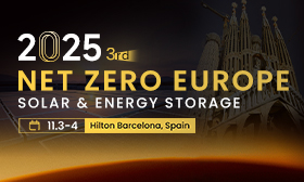 2025 NET ZERO EUROPE - Solar & Energy Storage Summit