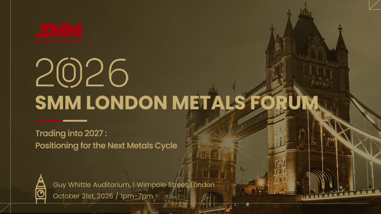 2026 SMM London Metals Forum