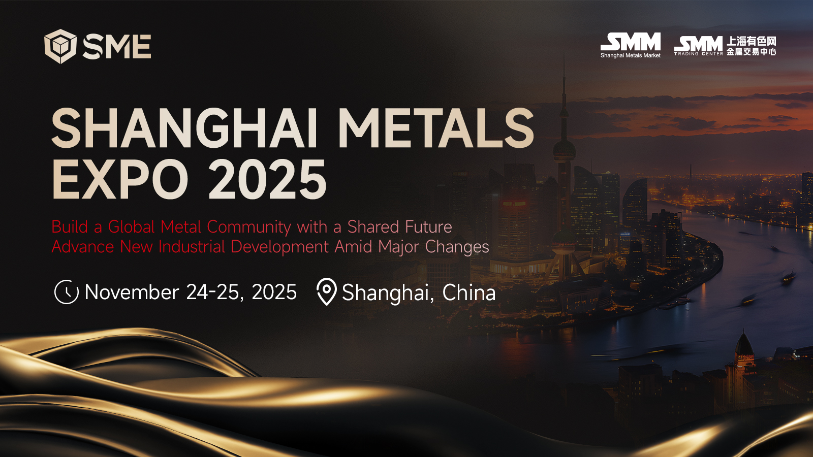 Shanghai Metals Expo 2025