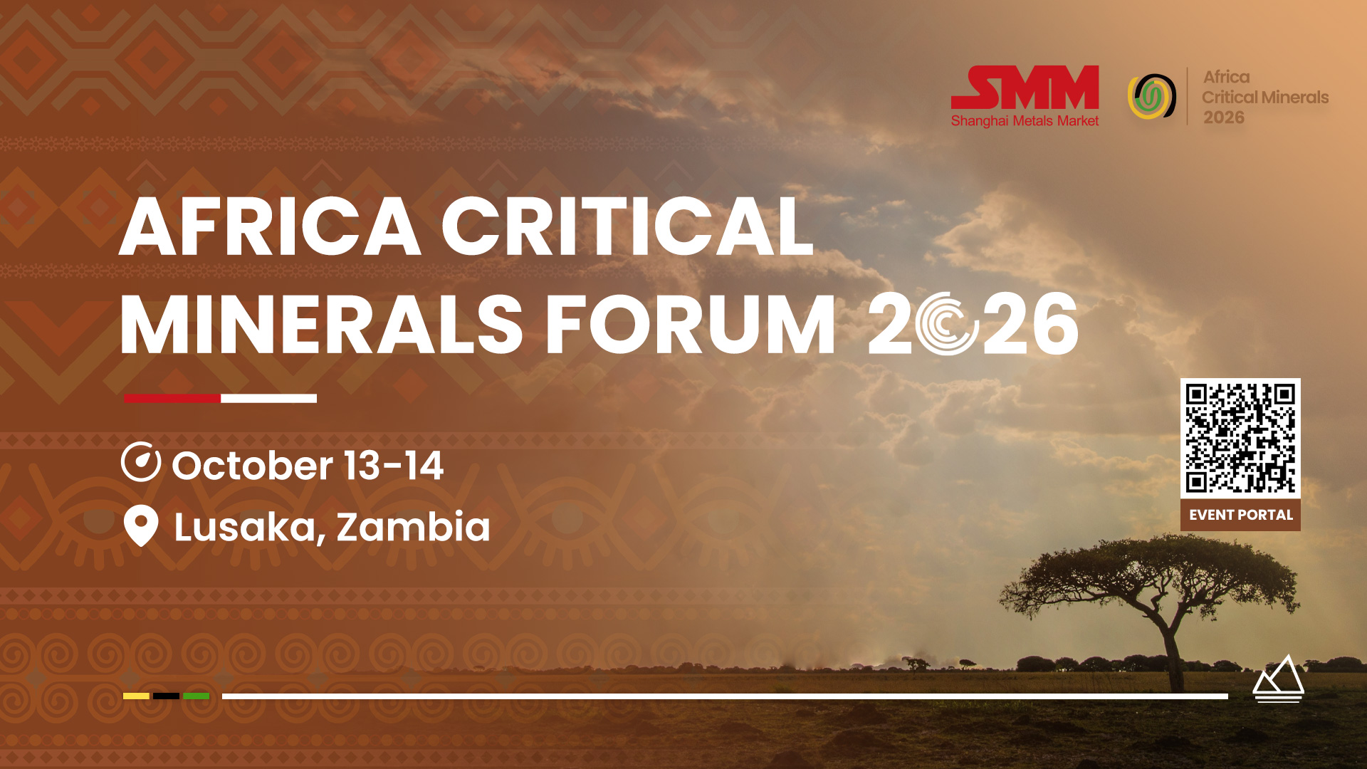 AFRICA CRITICAL MINERALS FORUM 2026