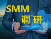 11月不锈钢行业PMI指数终值49.4% 12月或延续颓势【SMM分析】
