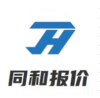 4月30日湖南同和 废铝采购报价
