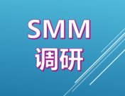 【SMM螺纹排产报告】钢厂检修高峰，1月螺纹排产回落1.85%！