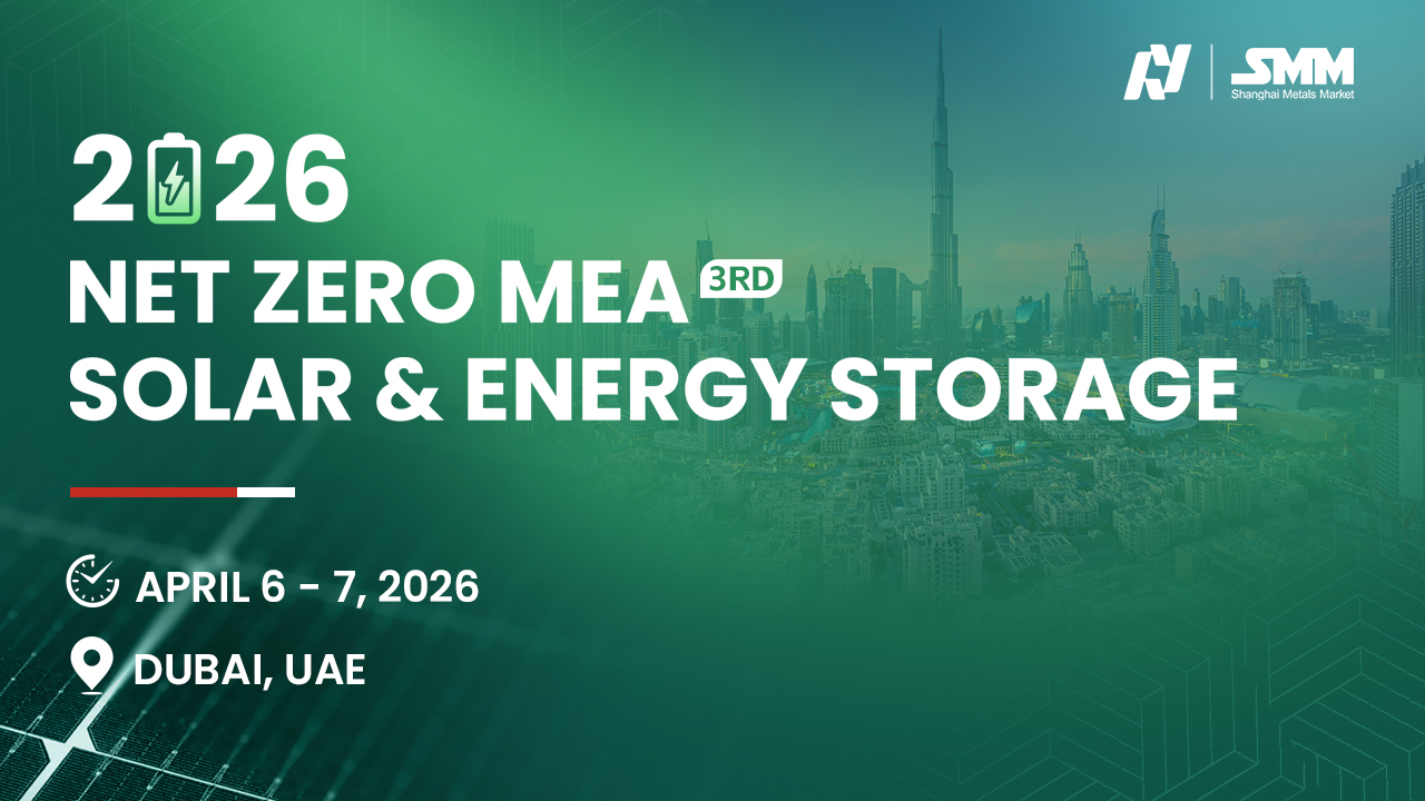 NET ZERO MEA Solar & Energy Storage Summit