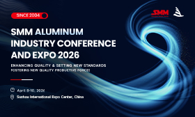 AICE 2026 SMM (21th)Aluminum Industry Conference & Expo
